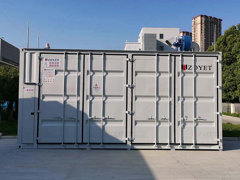 關(guān)于進(jìn)一步加強(qiáng)安全生產(chǎn)工作的決定