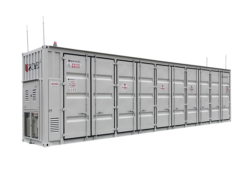 危險廢物的處置與貯存