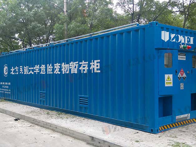 眾御品牌學(xué)校用化學(xué)品暫存柜上線拉！