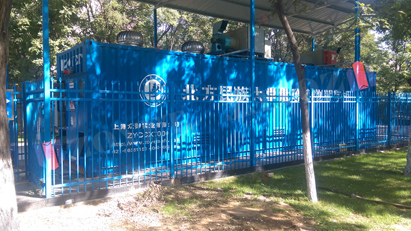 1652166422562785.jpg 1652166422562785.jpg