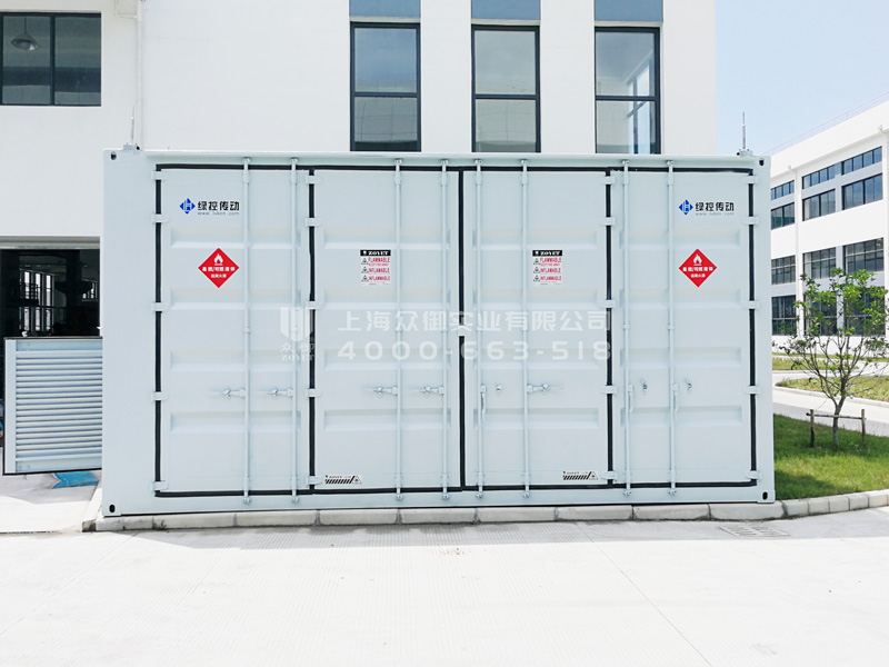 綠動(dòng)傳控項(xiàng)目