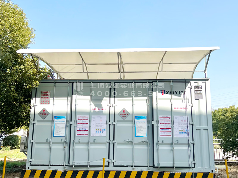 國能神華項(xiàng)目