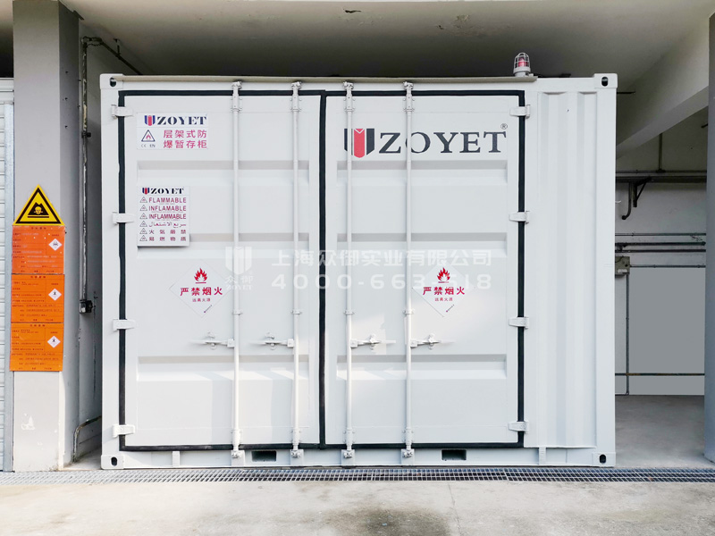 無錫阿里斯頓防爆倉庫項(xiàng)目