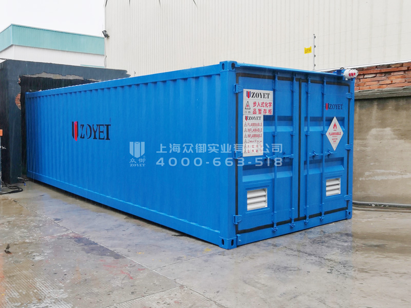 豐安電氣防爆暫存柜