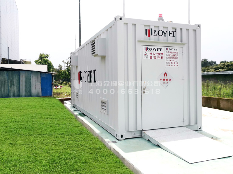 蘇州東山精密室外暫存箱