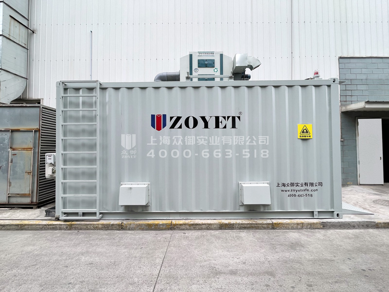 ZYCCX4000-1步入式戶外暫存柜