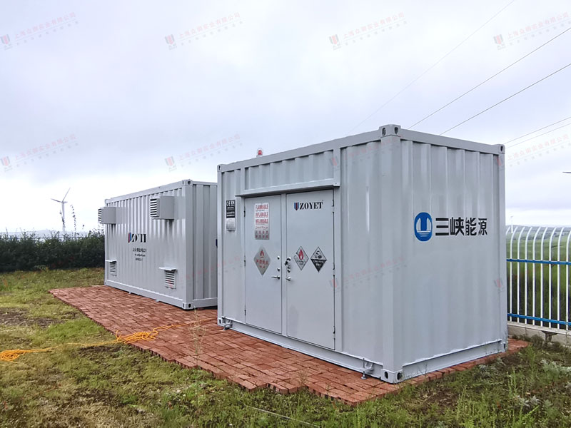 危廢暫存間.jpg 危廢暫存間.jpg