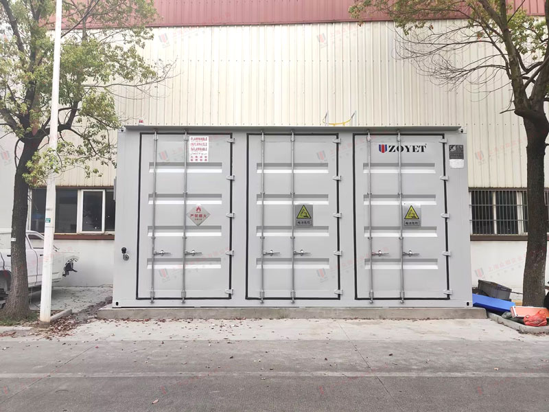 奇瑞新能源項(xiàng)目