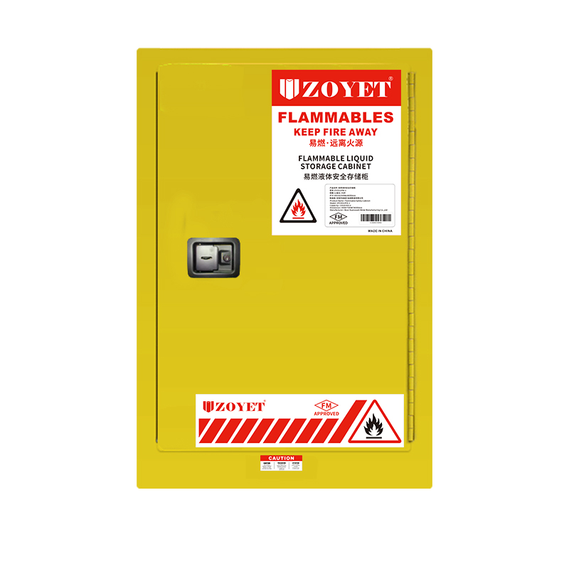 FM易燃品安全柜（15Gal/57L）單門，手動