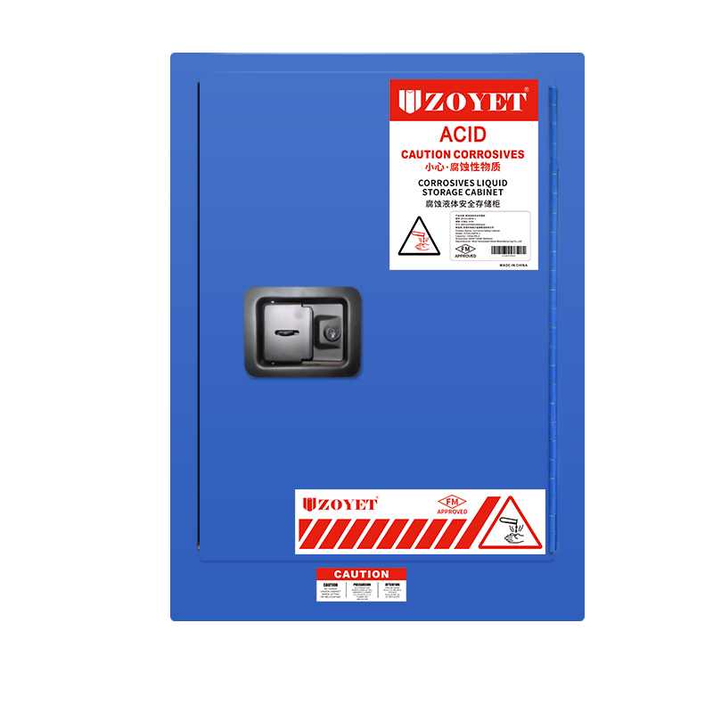 FM腐蝕品安全柜(12加侖/45升)單門，手動(dòng)